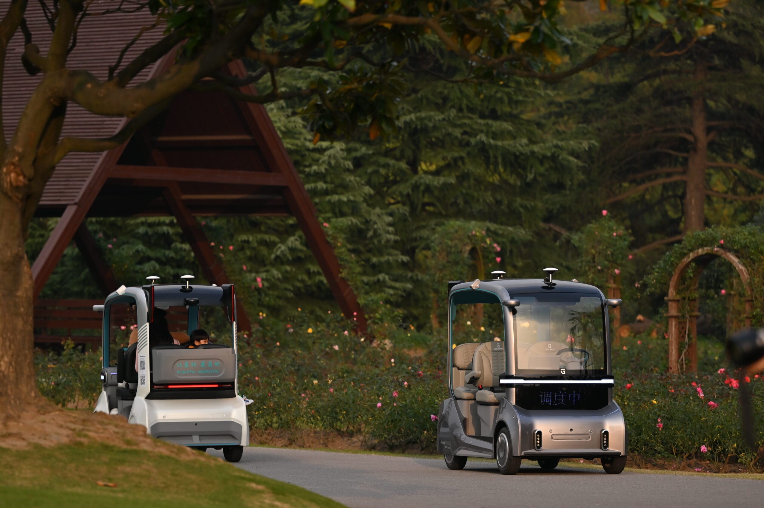 绿野行踪智能科技获2024年度上海市促进高端装备发展财政专项支持